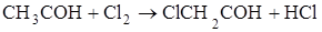 https://prob-ent.testcenter.kz/tests/14116BCF-C74C-43B3-8EE5-7DF07EED118C/044145.files/image001.png