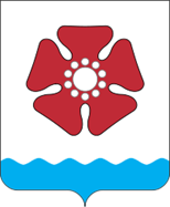 Coat of Arms of Severodvinsk.svg