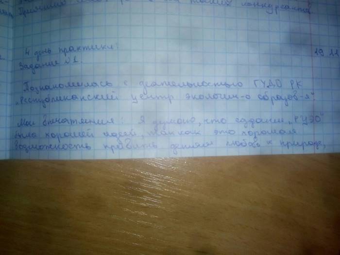 https://sun9-69.userapi.com/M7qJEvwB8jlm6QVFSzsfZnb1523iNR6BezosKg/GpA1ogRhMzE.jpg