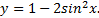 https://resh.edu.ru/uploads/lesson_extract/6111/20190730102930/OEBPS/objects/c_matan_11_1_1/adeab1c5-84ca-45ff-a6c6-2d2491a8b07c.png