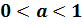 https://fsd.videouroki.net/products/conspekty/algebra10fgos/18-logarifmicheskaya-funkciya-eyo-svojstva-i-grafik.files/image019.png