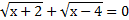 https://resh.edu.ru/uploads/lesson_extract/5569/20190430142323/OEBPS/objects/c_matan_10_20_1/66da49c6-e347-42c6-8bb3-8e13dc8bdef9.png