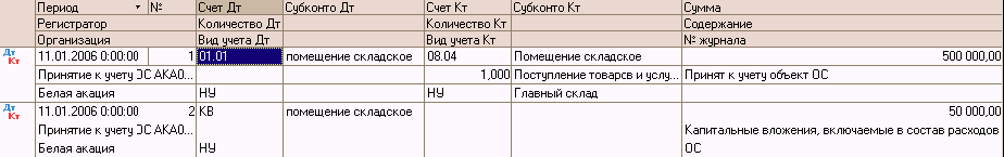 http://tortuga.angarsk.su/fb2/boykoy01/i_236.png