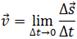 Формула мгновенной скорости