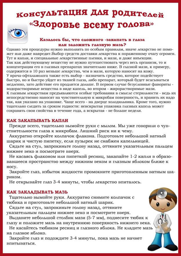 https://pp.userapi.com/c845521/v845521306/5a55/m8NBAR-gSc4.jpg