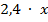 https://static-interneturok.cdnvideo.ru/content/konspekt_image/265445/62d388f0_5099_0133_dd9f_12313c0dade2.png