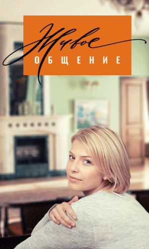 http://adv.pravmir.ru/uploaded_banners/100000_1366_540.gif