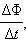 https://physics.ru/courses/op25part2/content/javagifs/63230164578090-14.gif