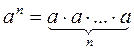 http://na-uroke.in.ua/image1530-1.gif