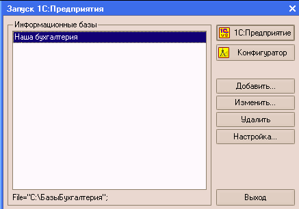 http://tortuga.angarsk.su/fb2/boykoy01/i_007.png
