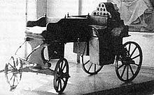 https://upload.wikimedia.org/wikipedia/commons/thumb/4/40/Shamshurenkov_carriage.jpg/220px-Shamshurenkov_carriage.jpg