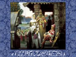 «Снегурочка» - весенняя сказка Римского-Корсакова