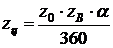 http://pandia.ru/text/78/242/images/image427.gif