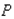 Описание: E:Для сайтаПрограммыЗеброид 4tempword_1.filesimage588.gif
