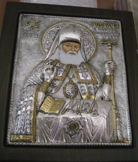 Святитель Лука Войно-Ясенецкий