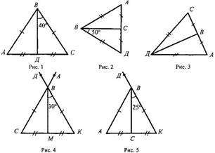 http://www.compendium.su/mathematics/geometry7/geometry7.files/image023.jpg