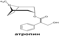 https://upload.wikimedia.org/wikipedia/commons/thumb/c/ca/Tropane_family_ru.svg/641px-Tropane_family_ru.svg.png