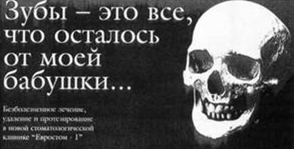 Рис. 4