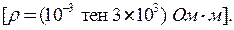http://lib.kstu.kz:8300/tb/books/2016/Fizika/Mazhenov%20i%20dr/IX%20tarau.files/image008.gif