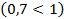 https://static-interneturok.cdnvideo.ru/content/konspekt_image/124129/ce081090_a392_0131_614c_12313c0dade2.png
