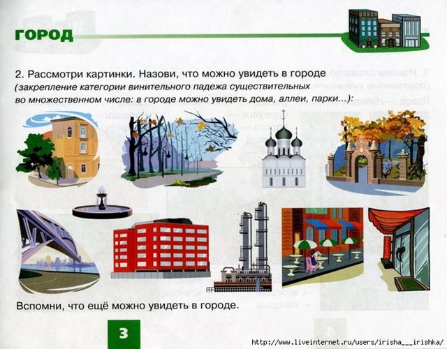http://cs307708.vk.me/v307708949/5cef/BW5d4MCgaUQ.jpg