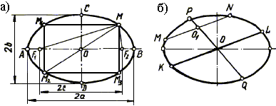 Image5935.gif (6358 bytes)