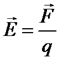 http://konspekta.net/studopediainfo/baza4/2771156012114.files/image134.png