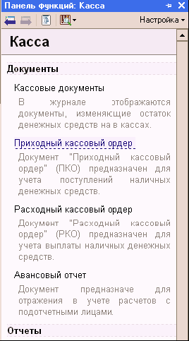 http://tortuga.angarsk.su/fb2/boykoy01/i_018.png