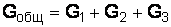 https://fsd.kopilkaurokov.ru/uploads/user_file_574d8edea9f77/plankonspiekturokapoeliektrotiekhnikie_2.png