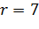 https://videouroki.net/videouroki/conspekty/geom8/27-vzaimnoie-raspolozhieniia-priamoi-i-okruzhnosti.files/image013.png