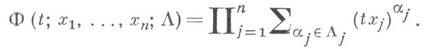http://dic.academic.ru/pictures/enc_mathematics/021228-95.jpg