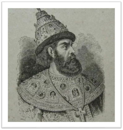 Иван III (1462–1505) 