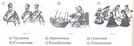 http://fs.nashaucheba.ru/tw_files2/urls_3/1502/d-1501908/1501908_html_73115d81.jpg