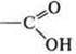 https://compendium.su/chemistry/11klas/11klas.files/image918.jpg