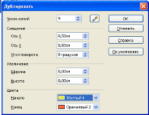hello_html_m2bfc9853.png