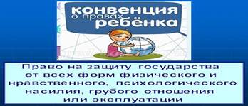 http://ped-kopilka.ru/upload/blogs/27582_418c23508fe89284b9c88042428027fa.jpg.jpg