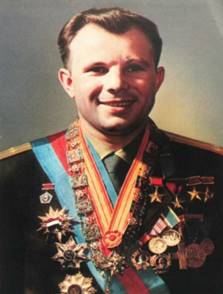 Детям о космосе и космонавтах