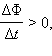 https://physics.ru/courses/op25part2/content/javagifs/63230164577949-6.gif