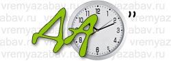 https://xn--j1ahfl.xn--p1ai/data/images/u192851/t1522674188af.jpg