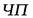 https://studfile.net/html/2706/197/html_hlwAG9ATtF.2bgs/img-Pvi114.png