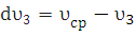 https://arhivurokov.ru/kopilka/uploads/user_file_544dfeacdb71b/laboratornaia-rabota-4-opriedielieniie-skorosti-povierkhnostnoi-volny_12.png