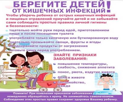 https://detkisuper.ru/wp-content/uploads/f/e/e/fee5226bf13f9b716b6b4b3e46307ba9.jpeg