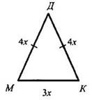 http://www.compendium.su/mathematics/geometry7/geometry7.files/image042.jpg