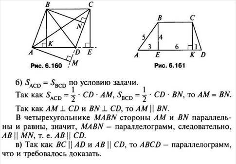 https://uchitel.pro/wp-content/uploads/2019/11/o23c.jpg