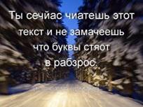 https://cdn.fishki.net/upload/post/201503/29/1483111/getimage-5.jpg