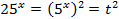 https://static-interneturok.cdnvideo.ru/content/konspekt_image/124176/0785d830_a393_0131_617b_12313c0dade2.png