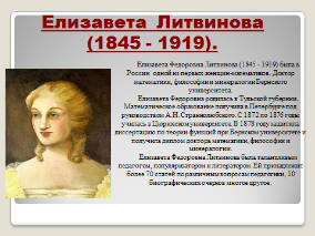 https://xn--j1ahfl.xn--p1ai/data/images/u192851/t1522674188ax.png