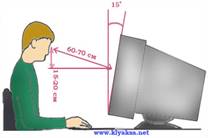 worker_place_displey