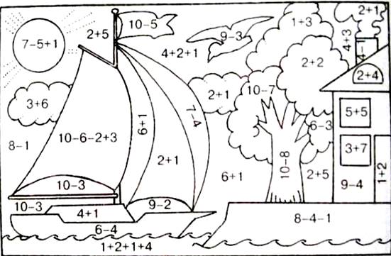 http://vse-raskraski.ru/assets/images/resources/455/raskraski-matematicheskie-23.jpg