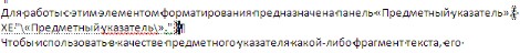 lsn024_11